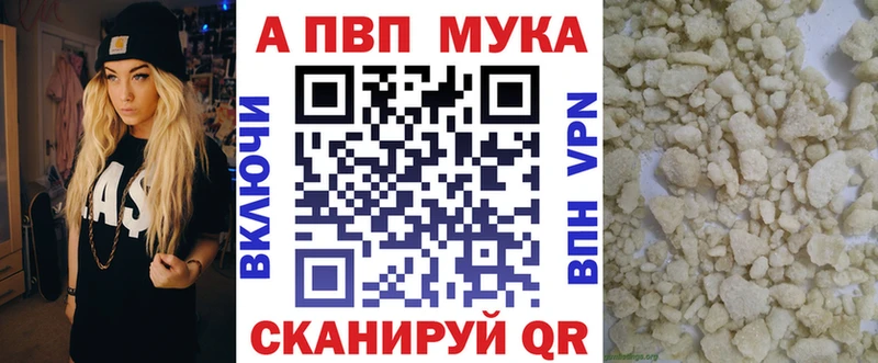Наркошоп купить Амфетамин  Псилоцибиновые грибы  Меф  Гашиш  Конопля  Урень