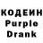 КЕТАМИН VHQ Eduard Ursoi