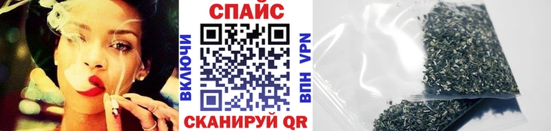 Бутират 1.4BDO  Купить где  Урень 