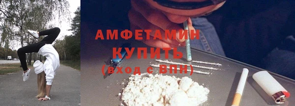 jwh Армянск