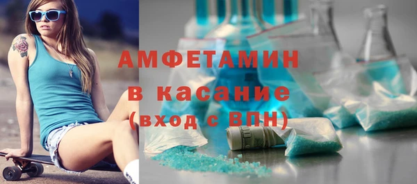 героин Лихославль