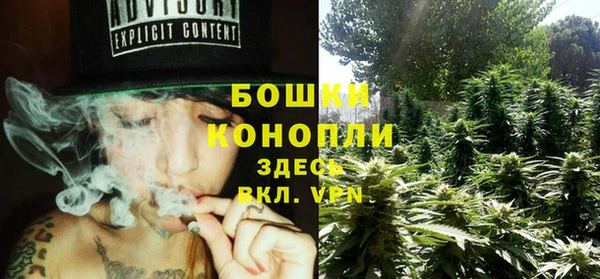 наркотики Аркадак