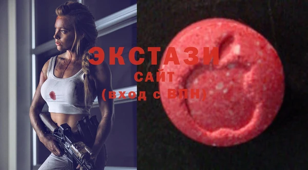 наркотики Аркадак