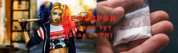 наркотики Аркадак