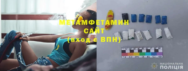 кокс Лиски
