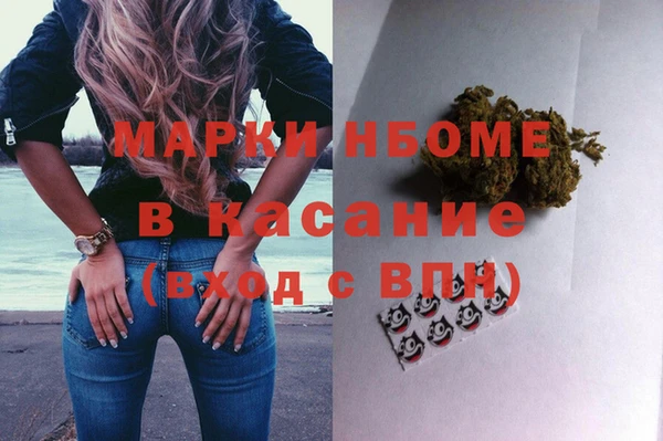 наркотики Аркадак