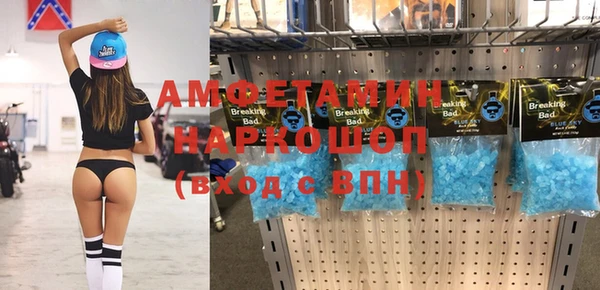 jwh Армянск