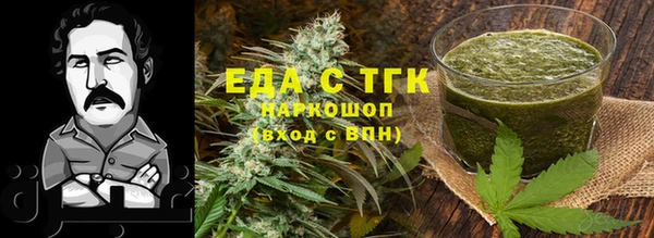 наркотики Аркадак