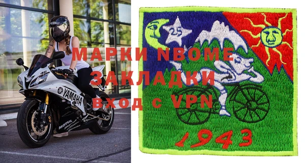 наркотики Аркадак