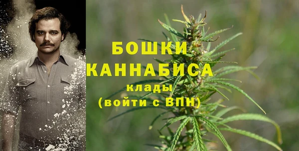 наркотики Аркадак