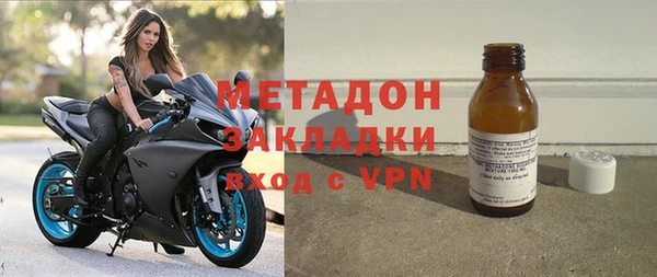 jwh Армянск