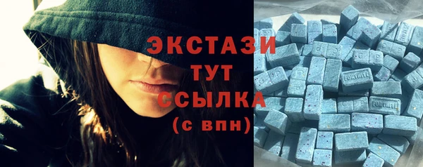 jwh Армянск