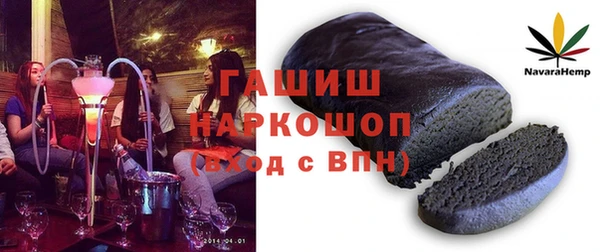 ешки Алзамай