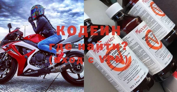 кокс Лиски