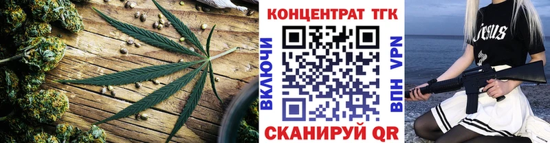 Купить закладки  Урень  Дистиллят ТГК гашишное масло 
